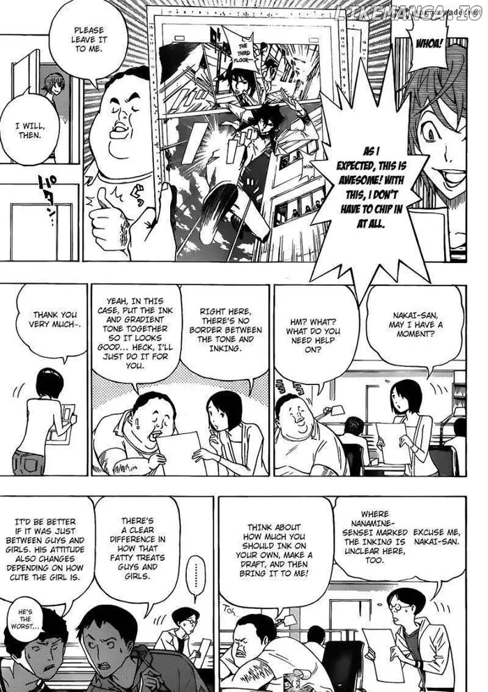 Baku Chapter 123 image 09_optimized